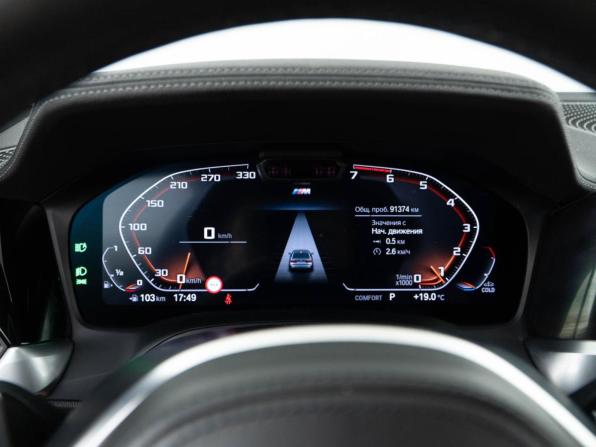BMW 3 серии VII (G2x) с пробегом 2020 года, цена 3 718 444 рубля, 91374 км, седан, Автокод Объявления