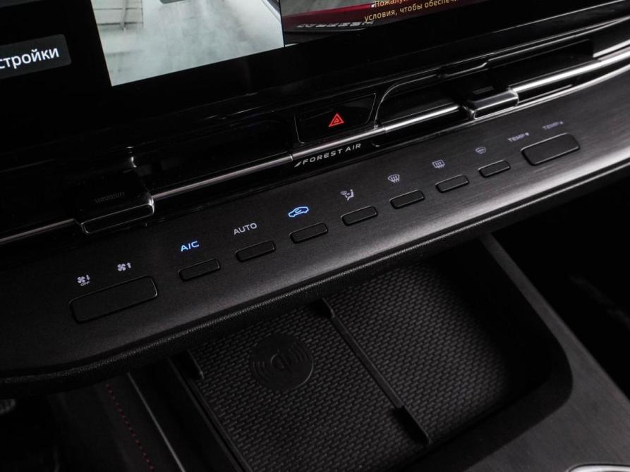 Changan CS55 Plus II Воронеж  - изображение 24