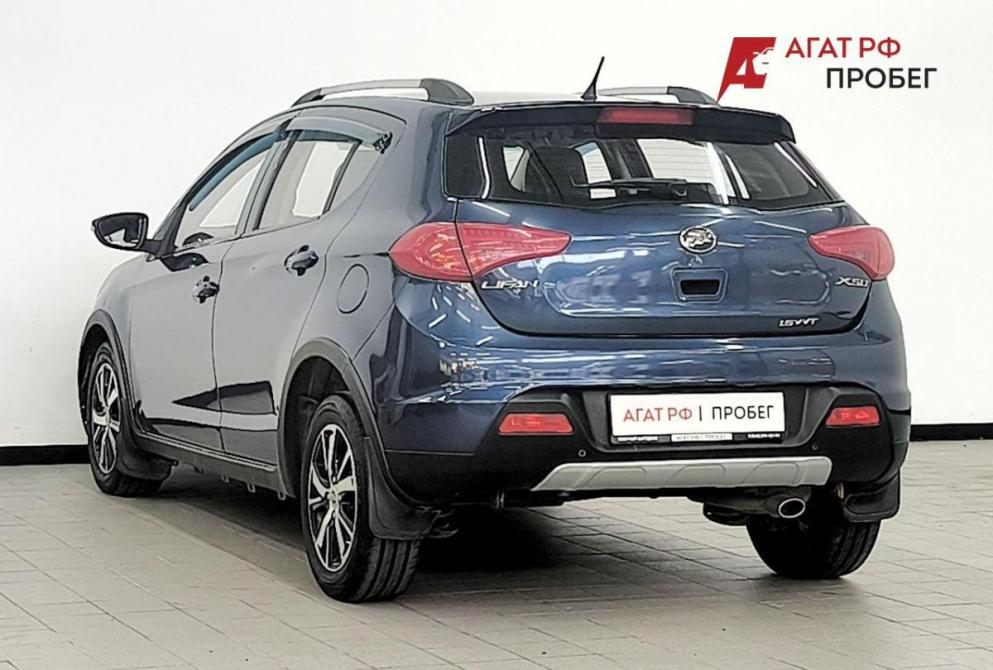 Lifan X50 Екатеринбург  - изображение 3