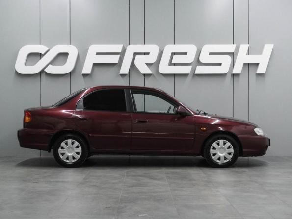 Kia Spectra I Рестайлинг 2 с пробегом 2008 года, цена 399 000 рублей, 263019 км, седан, Автокод Объявления