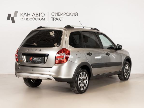 Lada (ВАЗ) Granta I Рестайлинг с пробегом 2019 года, цена 666 900 рублей, 159592 км, универсал, Автокод Объявления