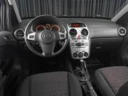 Opel Corsa D Рестайлинг II Тюмень  - изображение 22