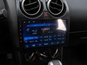 Nissan Qashqai I Рестайлинг Краснодар  - изображение 32