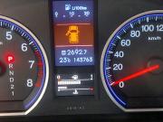 Honda CR-V III Рестайлинг Москва  - изображение 45