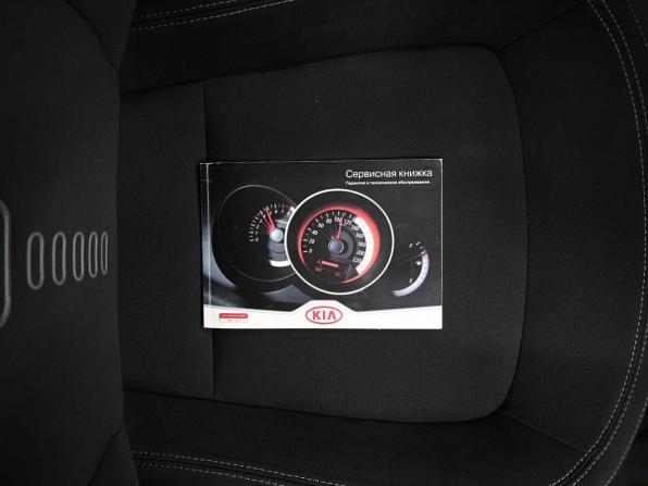 Kia Sportage III с пробегом 2012 года, цена 1 575 000 рублей, 106399 км, внедорожник, Автокод Объявления