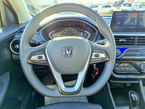 Changan Alsvin с пробегом 2023 года, цена 949 995 рублей, 65246 км, седан, Автокод Объявления
