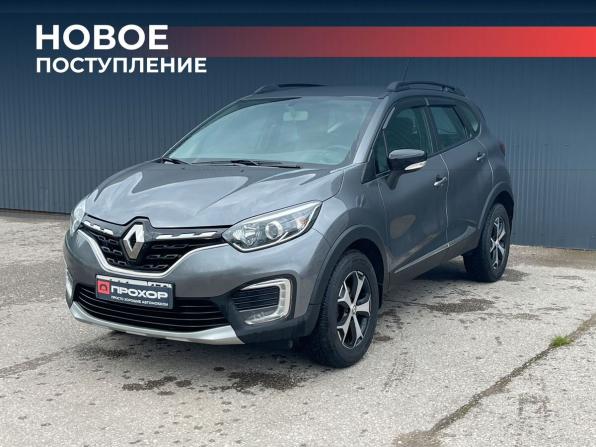 Renault Kaptur I Рестайлинг с пробегом 2021 года, цена 1 637 000 рублей, 79998 км, внедорожник, Автокод Объявления