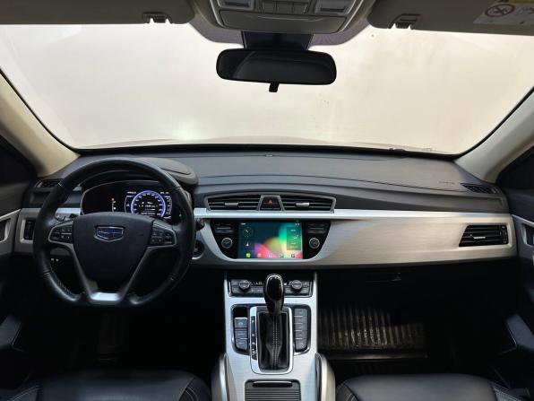 Geely Atlas I с пробегом 2019 года, цена 1 505 000 рублей, 136588 км, внедорожник, Автокод Объявления