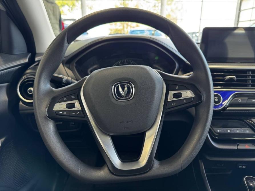 Changan Alsvin Ростов-на-Дону  - изображение 14