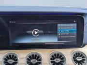 Mercedes-Benz E-Класс V (W213 S213 C238) Москва  - изображение 41