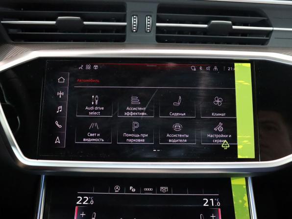 Audi A7 II (4K) с пробегом 2026 года, цена 6 990 000 рублей, 55 км, лифтбек, Автокод Объявления
