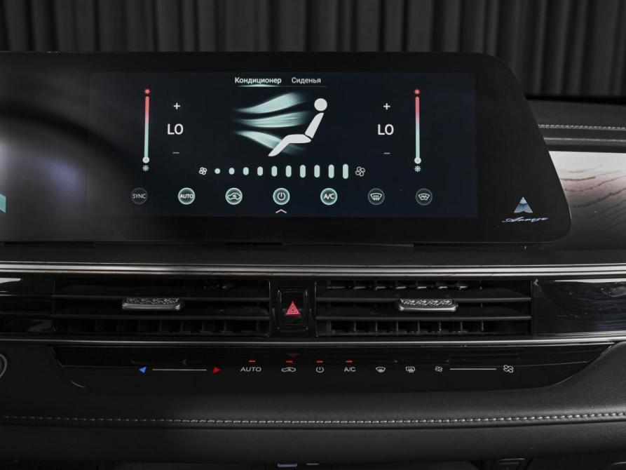 Chery Arrizo 8 Ставрополь  - изображение 13