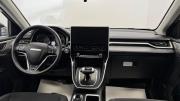 Haval M6 II Киров  - изображение 25