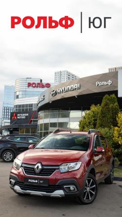 Renault Sandero II Рестайлинг с пробегом 2019 года, цена 848 000 рублей, 237601 км, хэтчбек, Автокод Объявления
