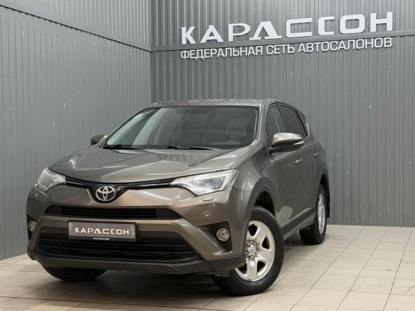 Toyota RAV4 IV (XA40) Рестайлинг с пробегом 2018 года, цена 2 219 000 рублей, 209369 км, внедорожник, Автокод Объявления