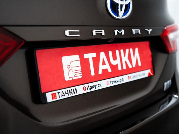 Toyota Camry VIII (XV70) с пробегом 2018 года, цена 2 550 500 рублей, 134807 км, седан, Автокод Объявления