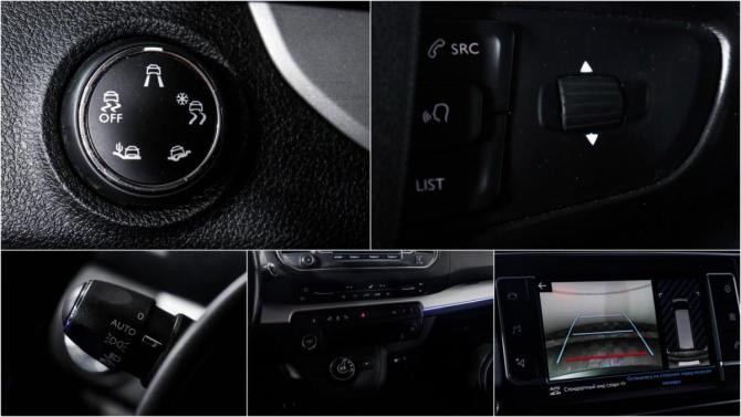 Peugeot Traveller I с пробегом 2018 года, цена 2 729 000 рублей, 154650 км, минивэн, Автокод Объявления