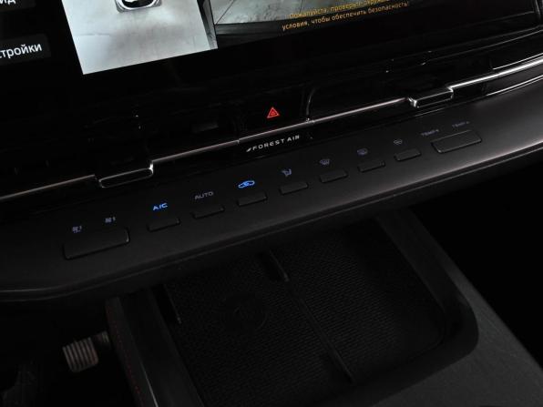 Changan CS55 Plus II с пробегом 2024 года, цена 2 299 000 рублей, 38781 км, внедорожник, Автокод Объявления