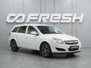 Opel Astra H Рестайлинг Воронеж  - изображение 18