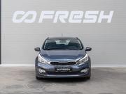 Kia Ceed II Краснодар  - изображение 23