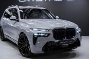 BMW X7 I (G07) Рестайлинг Москва  - изображение 37