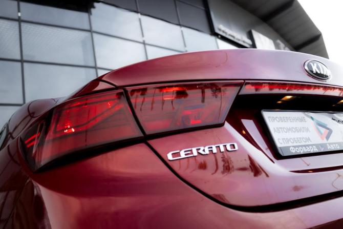 Kia Cerato IV с пробегом 2020 года, цена 1 749 000 рублей, 177790 км, седан, Автокод Объявления