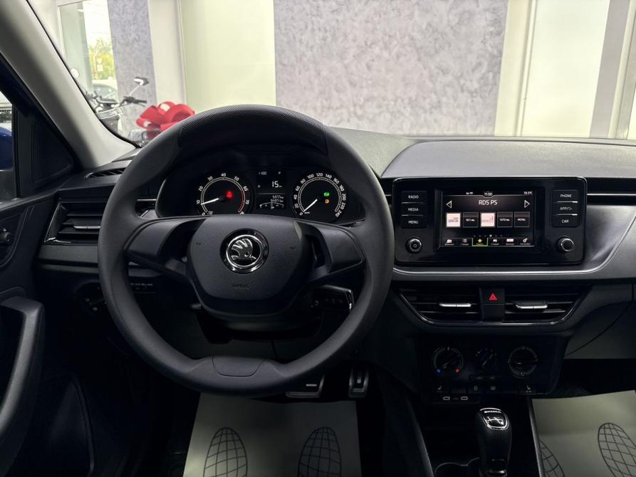 Skoda Rapid II Ярославль  - изображение 28