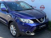 Nissan Qashqai II Екатеринбург  - изображение 47