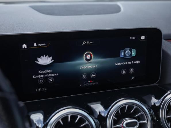 Mercedes-Benz GLA II (H247) с пробегом 2020 года, цена 3 699 000 рублей, 73153 км, внедорожник, Автокод Объявления