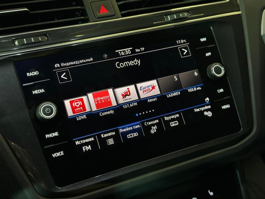 Volkswagen Tiguan II Рестайлинг Уфа  - изображение 15