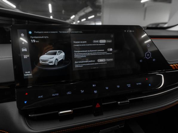 Changan UNI-K с пробегом 2025 года, цена 3 800 000 рублей, 30 км, внедорожник, Автокод Объявления