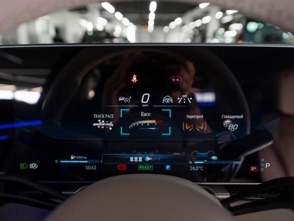 Mercedes-Benz S-Класс AMG IV (W223) с пробегом 2024 года, цена 25 500 000 рублей, 6881 км, седан, Автокод Объявления