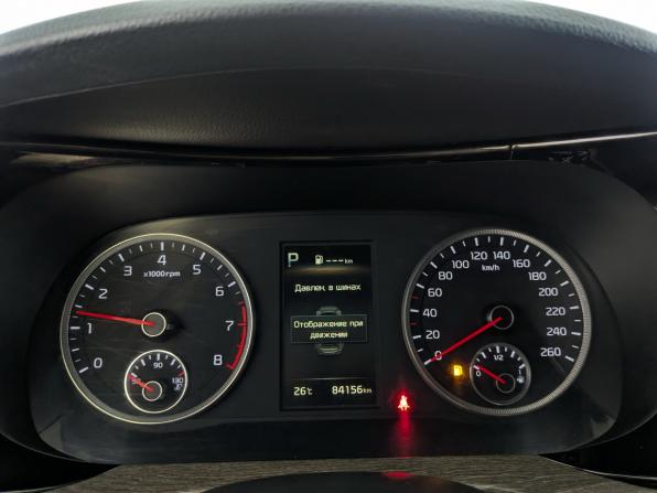 Kia K5 III с пробегом 2021 года, цена 2 750 000 рублей, 84153 км, седан, Автокод Объявления