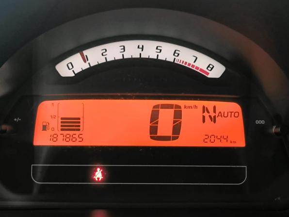 Citroen C3 I Рестайлинг с пробегом 2006 года, цена 240 000 рублей, 187862 км, хэтчбек, Автокод Объявления