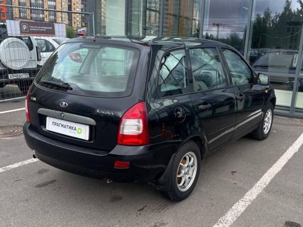 Lada (ВАЗ) Kalina I с пробегом 2010 года, цена 199 000 рублей, 151700 км, универсал, Автокод Объявления