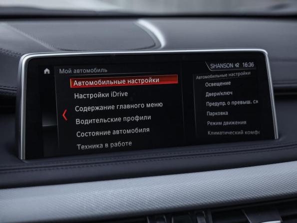 BMW X6 II (F16) с пробегом 2017 года, цена 3 799 000 рублей, 140337 км, внедорожник, Автокод Объявления