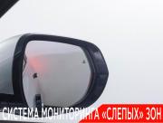 Seres M7 Москва  - изображение 52