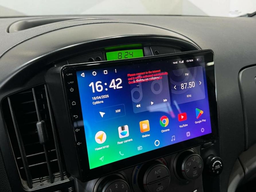 Hyundai Grand Starex I Оренбург  - изображение 12