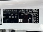Hyundai Sonata VII (LF) Рестайлинг Краснодар  - изображение 40