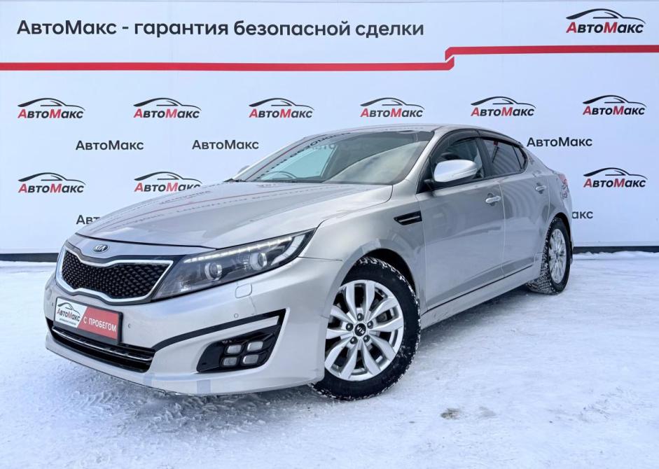 Kia Optima III Рестайлинг Тюмень  - изображение 1