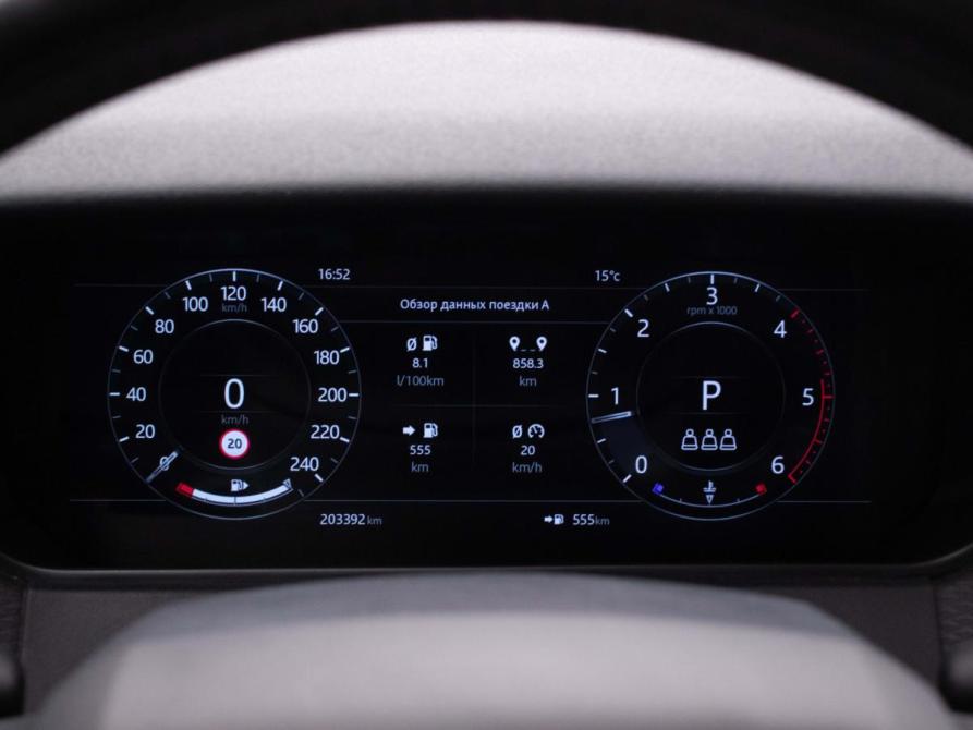 Land Rover Range Rover Velar I Москва  - изображение 13