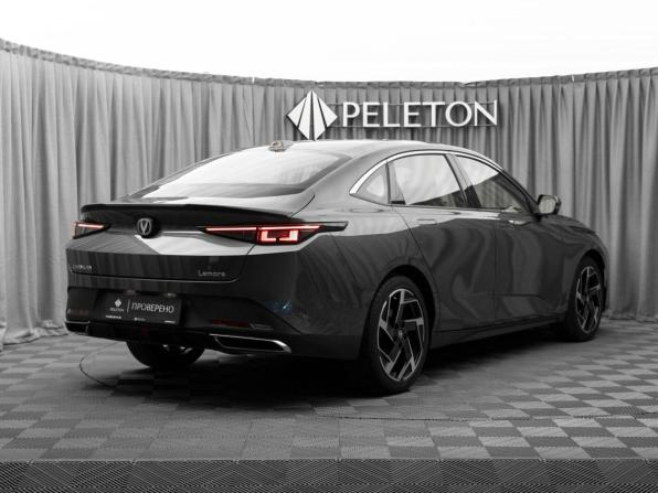 Changan Lamore с пробегом 2024 года, цена 2 090 000 рублей, 14506 км, седан, Автокод Объявления