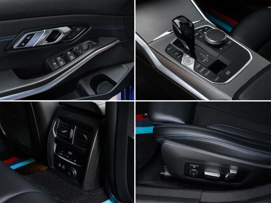 BMW 3 серии VII (G2x) Москва  - изображение 20