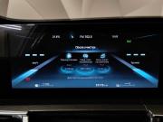 Chery Tiggo 8 Pro Plug-in Hybrid Москва  - изображение 41