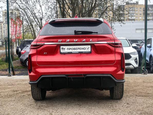 Haval F7 I Рестайлинг с пробегом 2022 года, цена 2 069 000 рублей, 17313 км, внедорожник, Автокод Объявления
