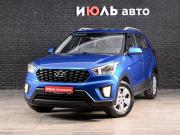 Hyundai Creta I Рестайлинг Екатеринбург  - изображение 21