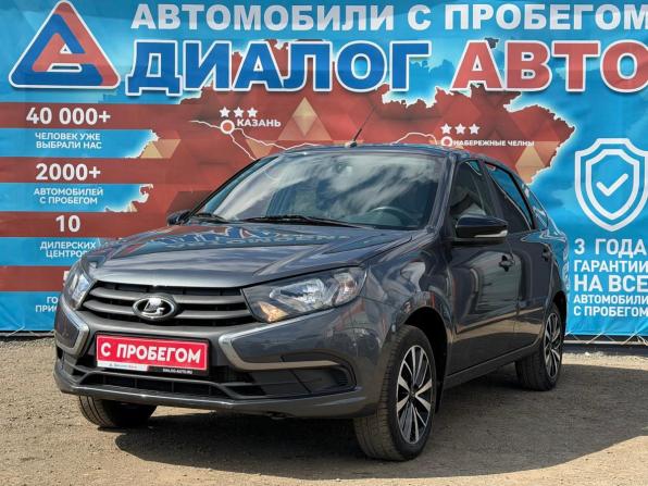Lada (ВАЗ) Granta I Рестайлинг с пробегом 2020 года, цена 720 000 рублей, 37495 км, хэтчбек, Автокод Объявления