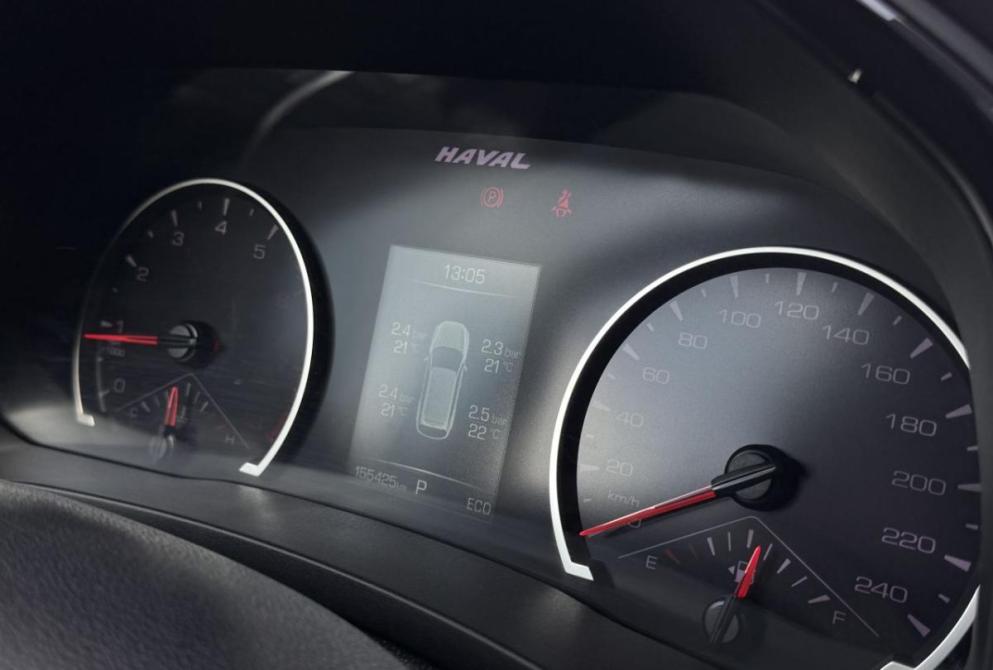 Haval F7 I Владимир  - изображение 16
