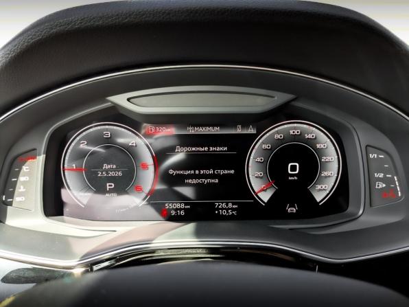 Audi Q7 II (4M) Рестайлинг с пробегом 2023 года, цена 9 399 999 рублей, 55078 км, внедорожник, Автокод Объявления