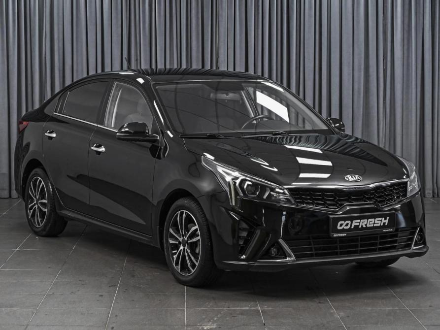 Kia Rio IV Рестайлинг Ставрополь  - изображение 1